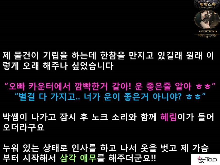 슬라이드10.JPG