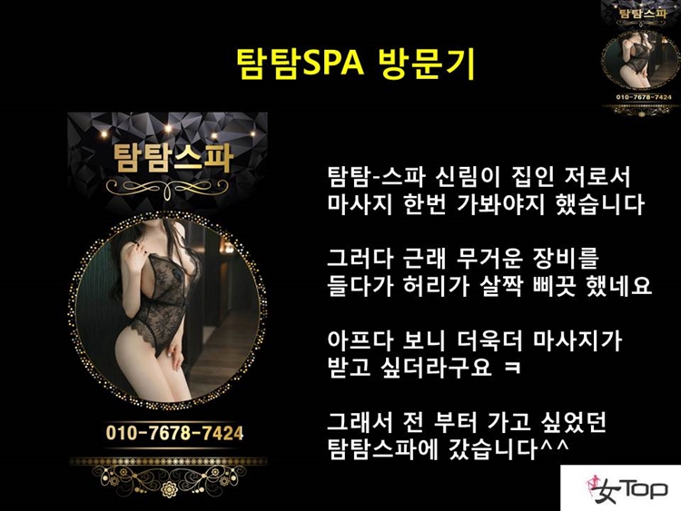 슬라이드6.JPG