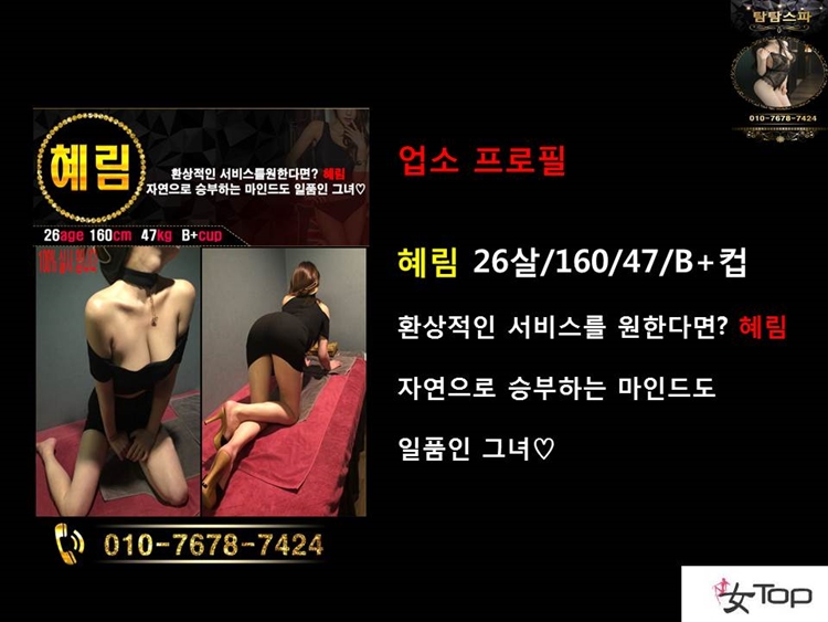 슬라이드4.JPG