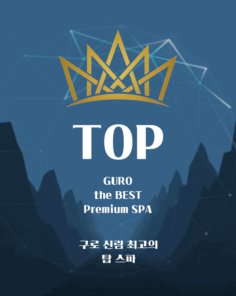 탑1.gif