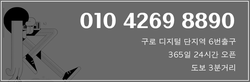 탑2.gif