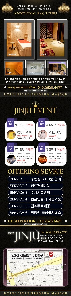 KakaoTalk_20191203_103825808_02.jpg