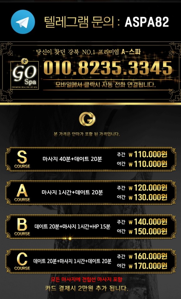 1569330606110.jpg