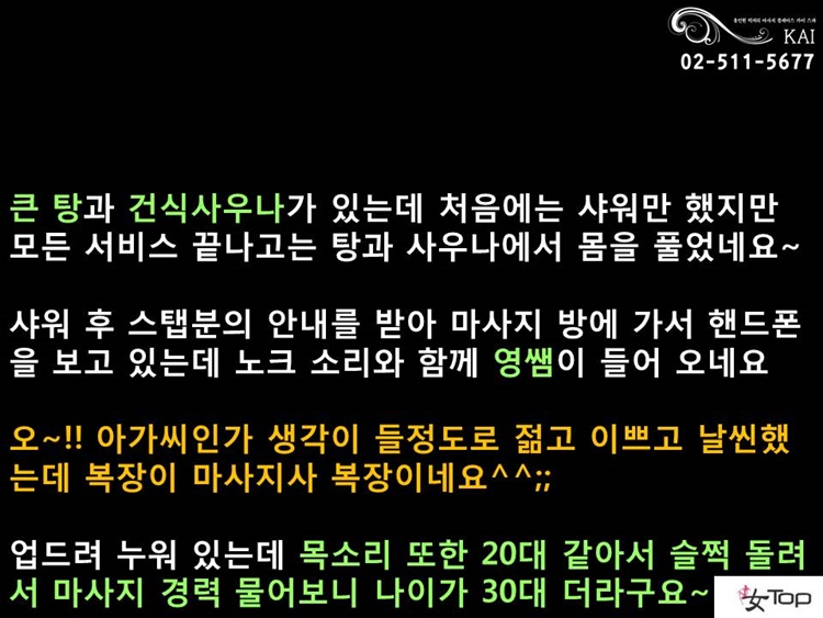 슬라이드8.JPG