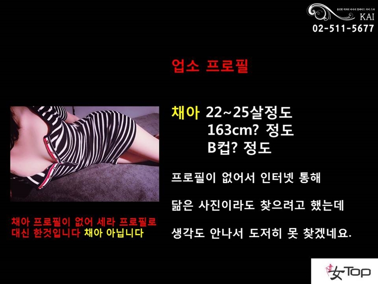 슬라이드4.JPG