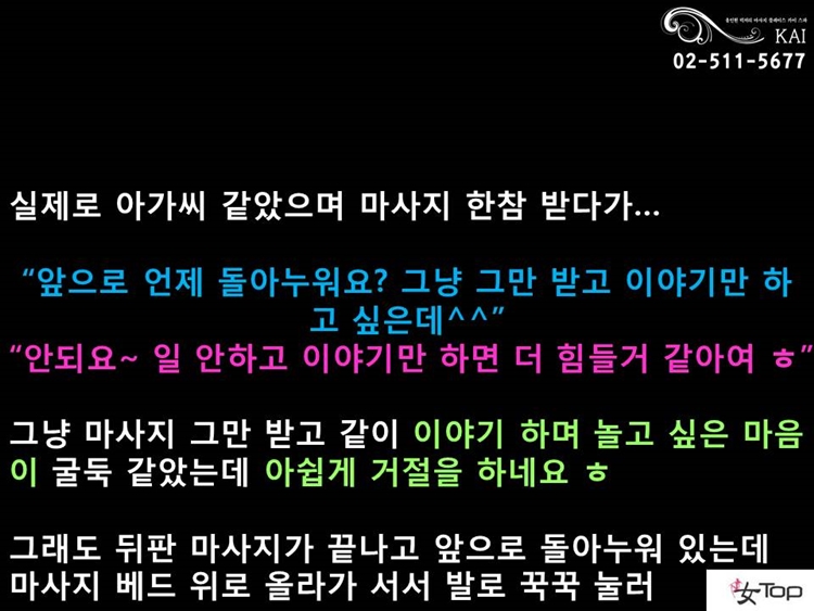 슬라이드9.JPG