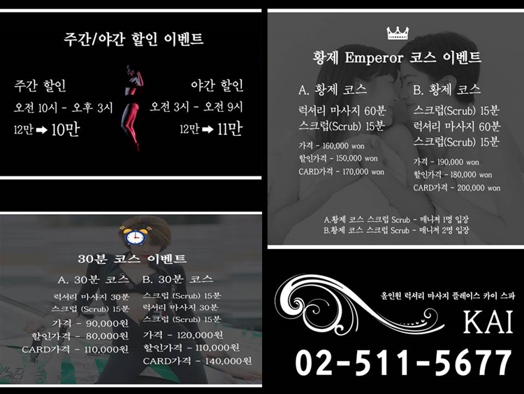 슬라이드3.JPG