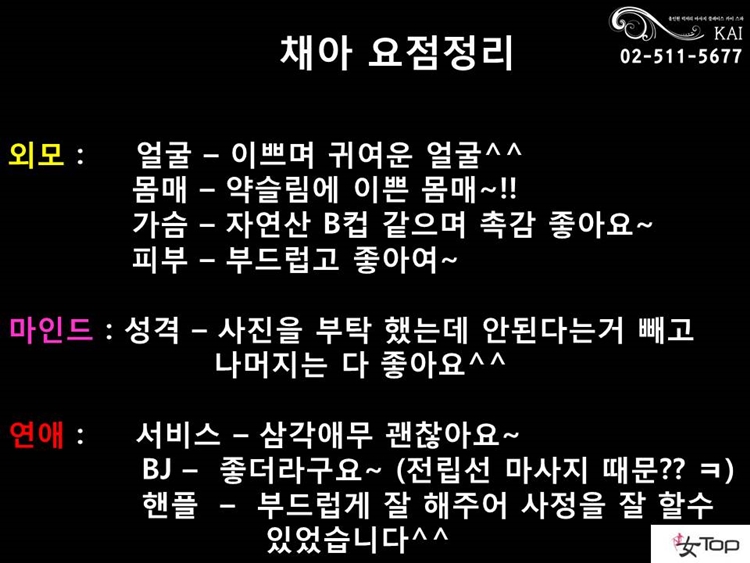 슬라이드14.JPG