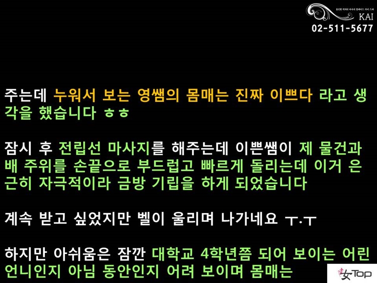 슬라이드10.JPG