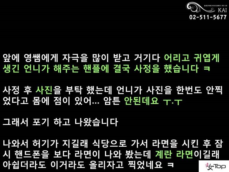 슬라이드12.JPG