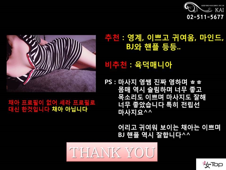 슬라이드15.JPG