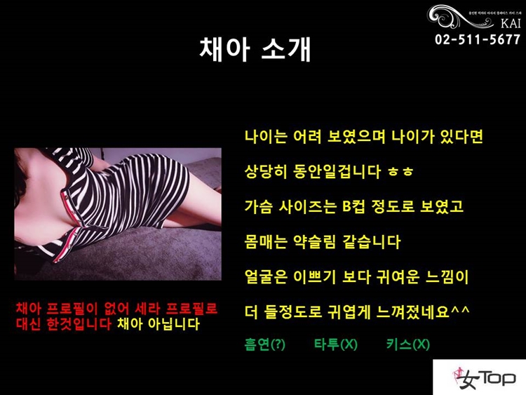 슬라이드5.JPG