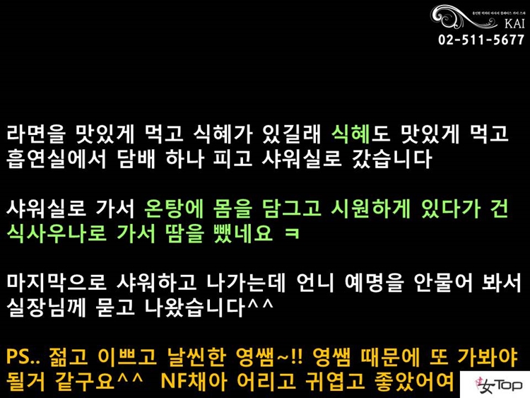 슬라이드13.JPG