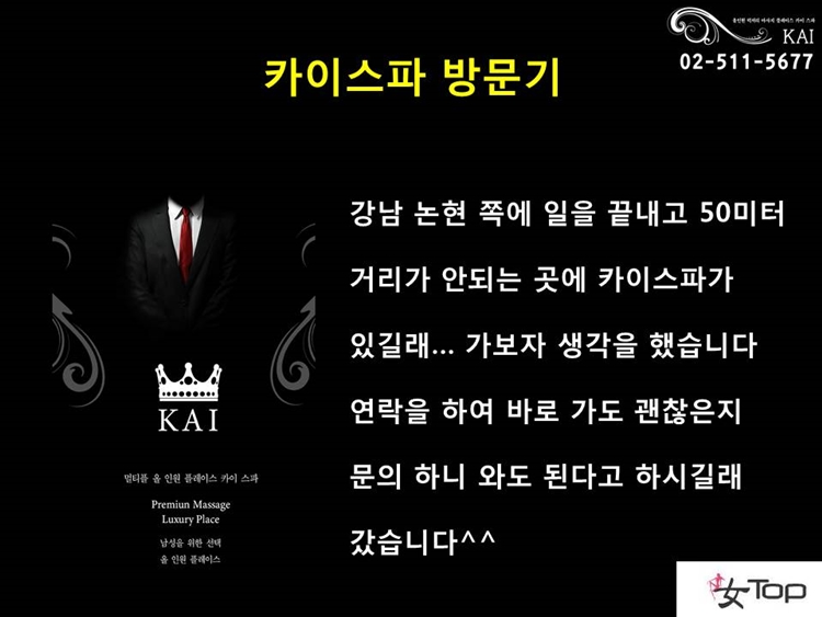 슬라이드6.JPG