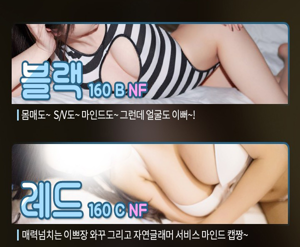 렐레이.jpg