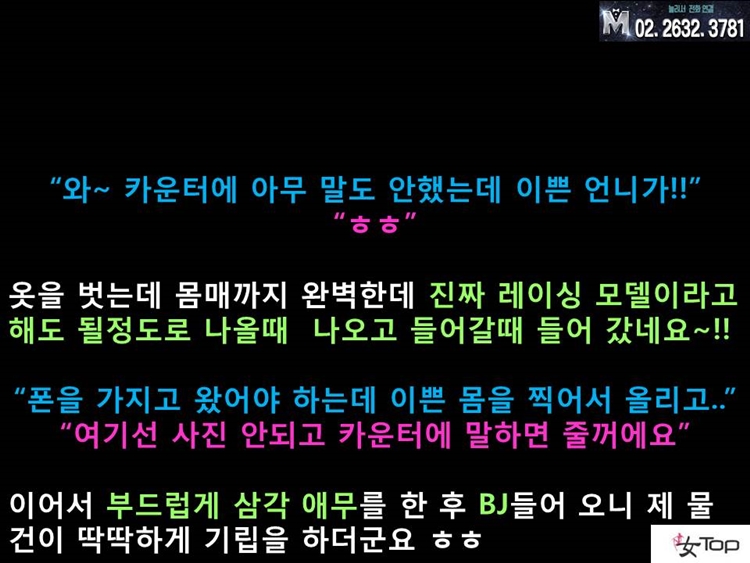 슬라이드12.JPG