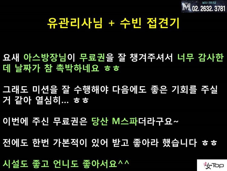 슬라이드6.JPG