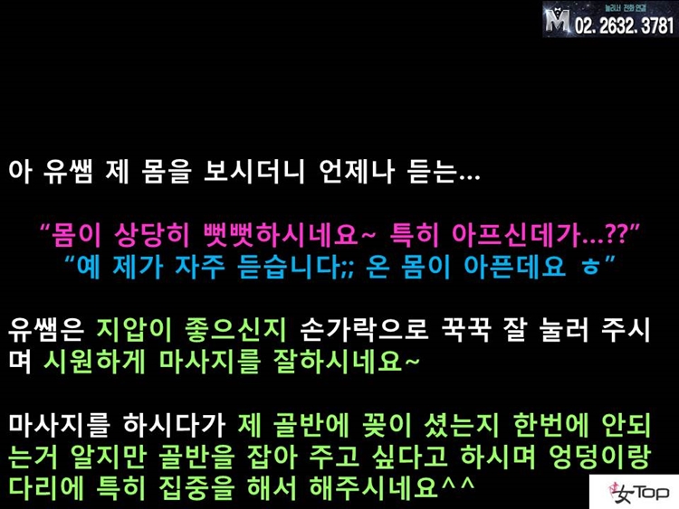슬라이드9.JPG