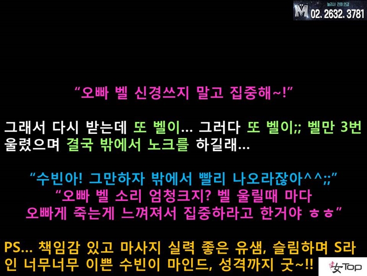 슬라이드16.JPG