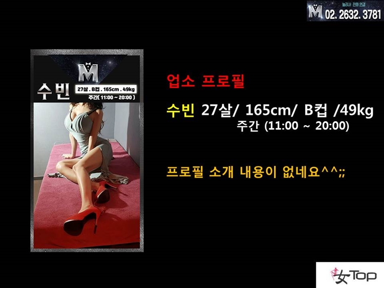 슬라이드3.JPG