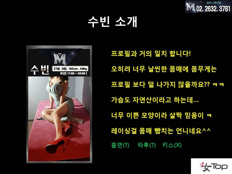 슬라이드4.JPG