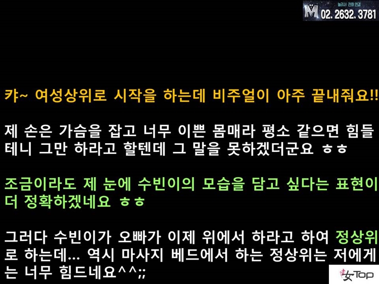 슬라이드13.JPG