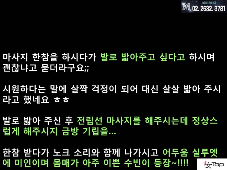 슬라이드10.JPG