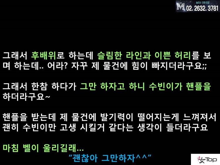 슬라이드15.JPG