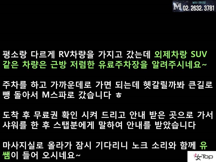 슬라이드7.JPG