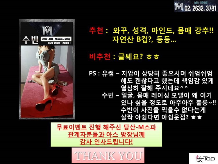 슬라이드18.JPG