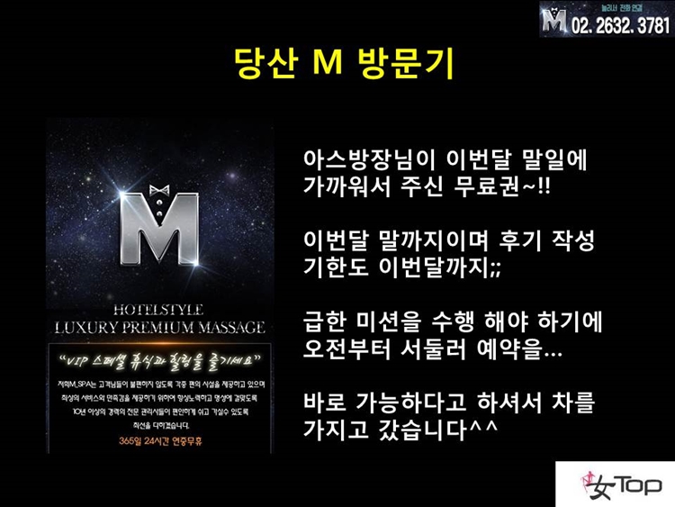 슬라이드5.JPG