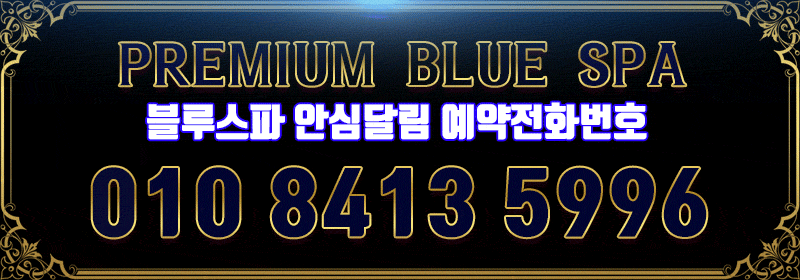 200409번호.gif