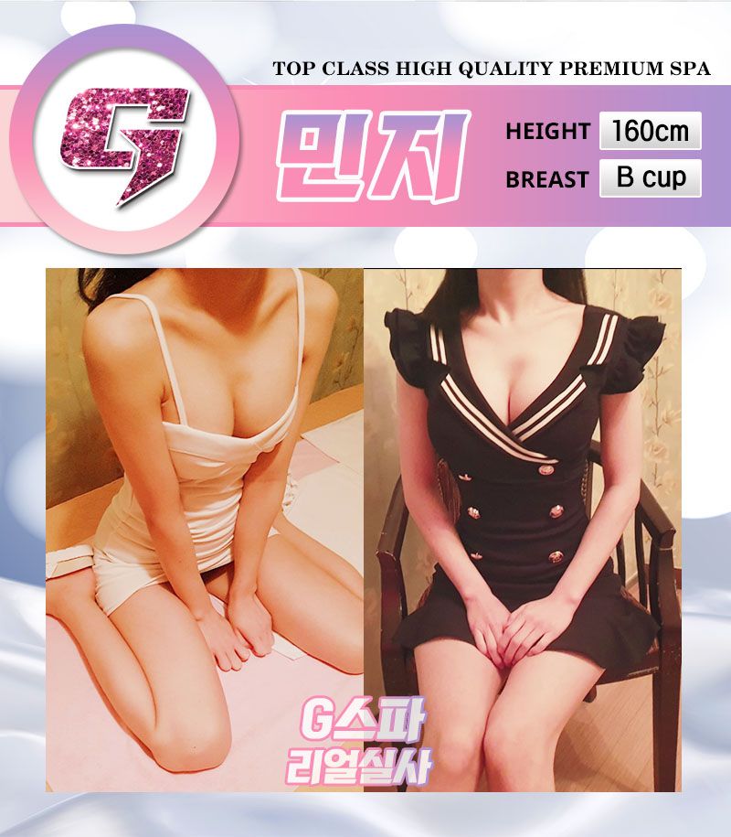 민지.jpg