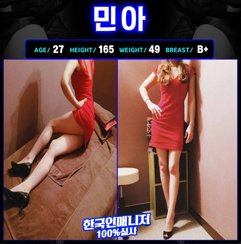 애니4민아.jpg
