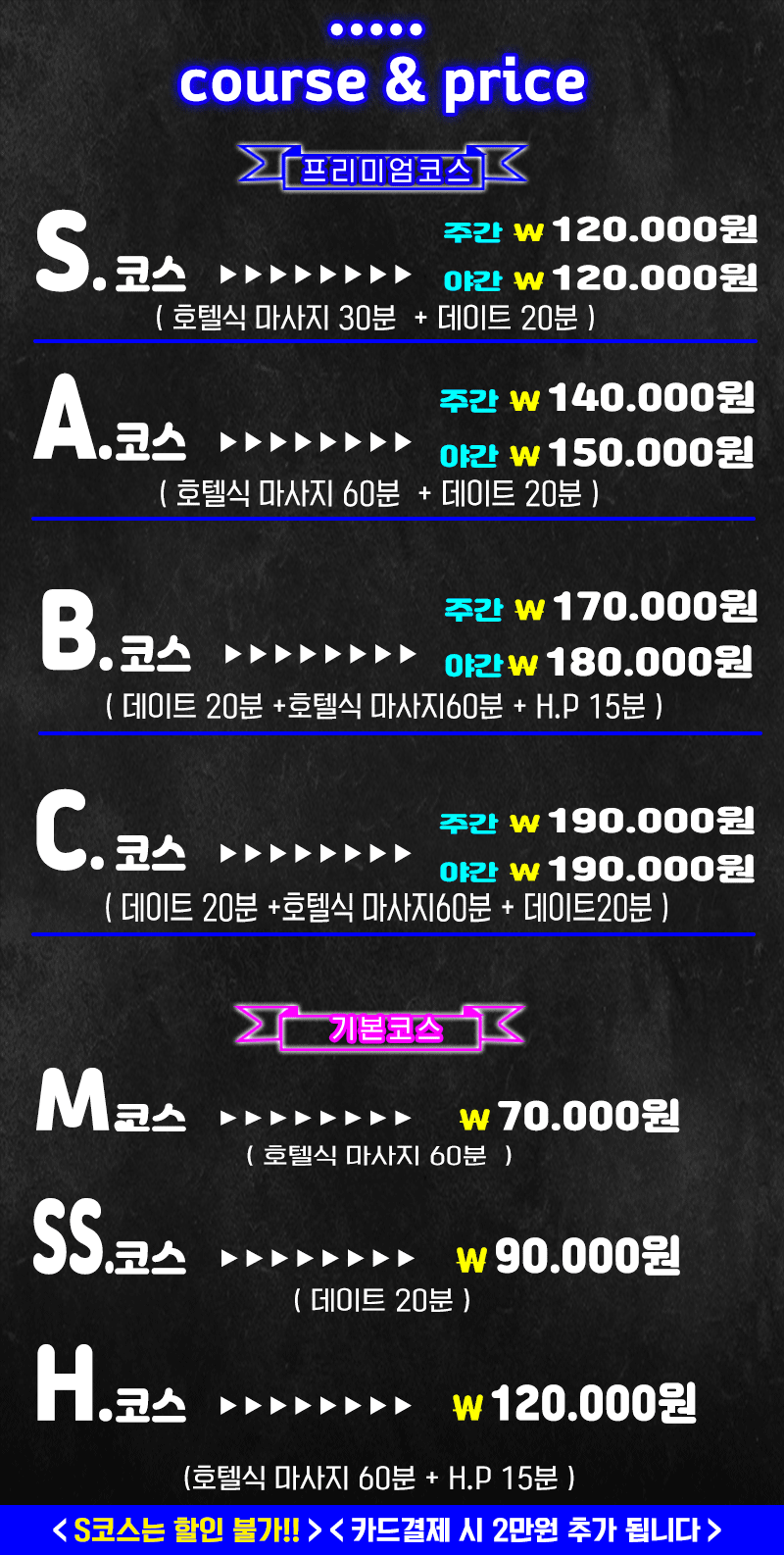 애니3.gif