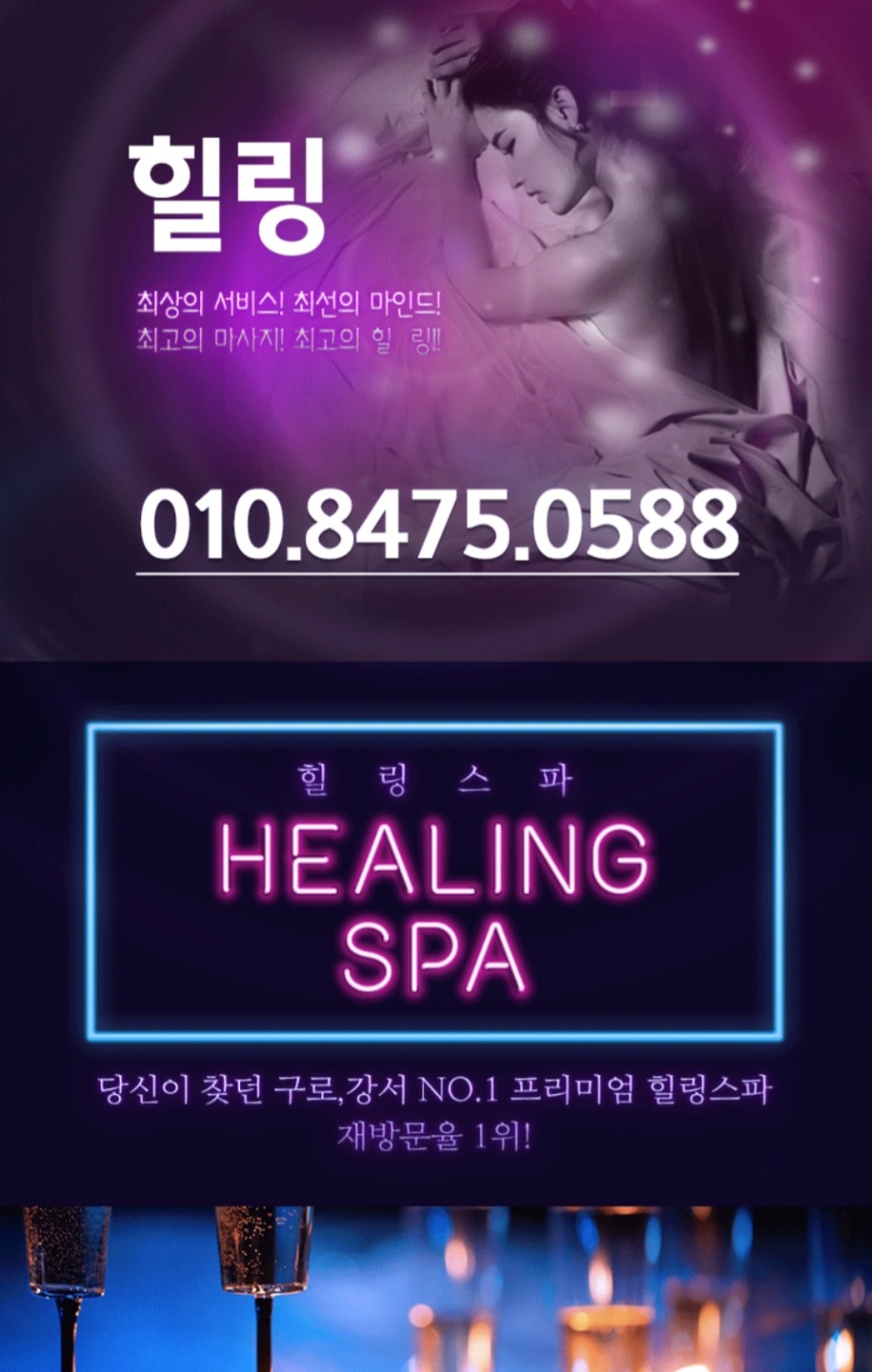 1621484169933.jpg