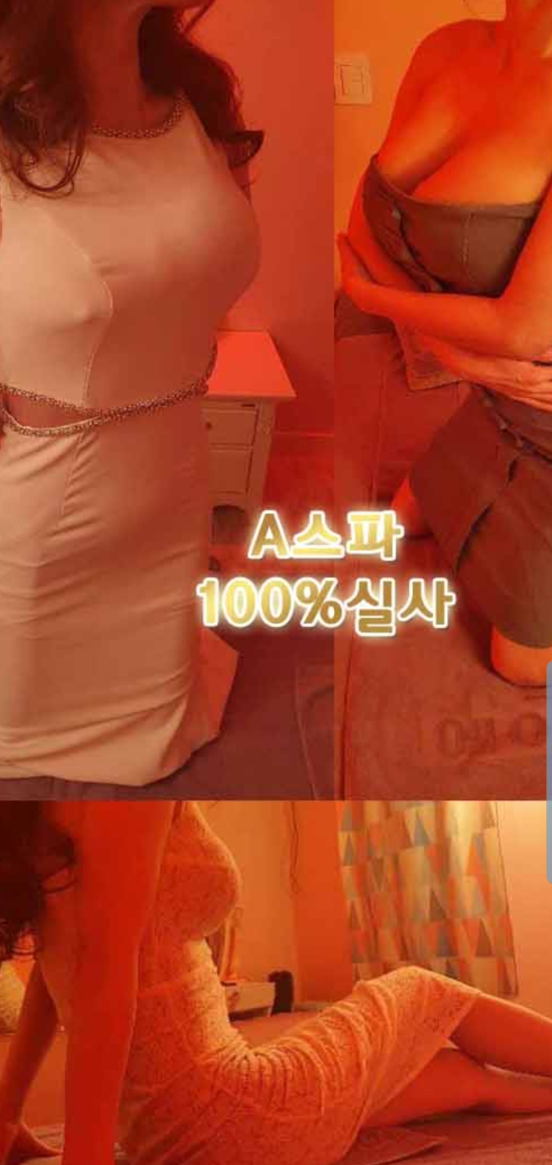 Screenshot_20200301-162913_Gallery.jpg
