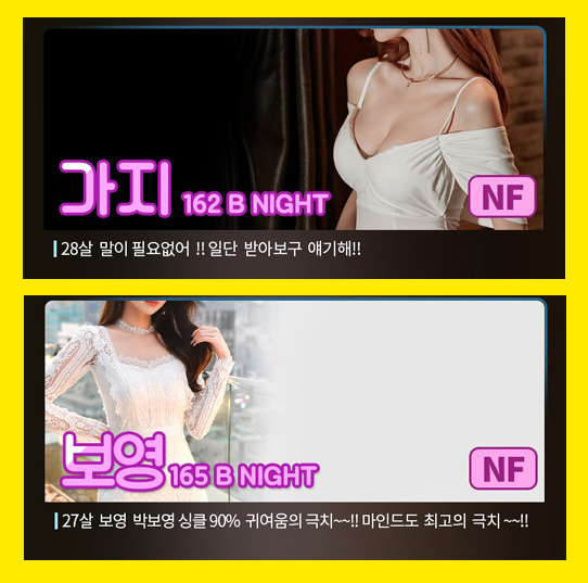 릴레이.jpg