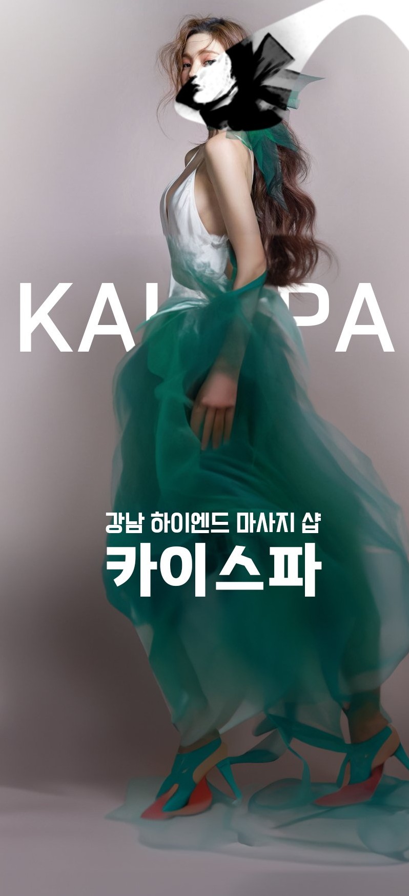 카이1.jpg