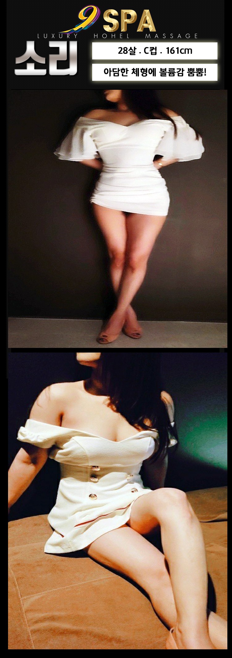 소리.jpg