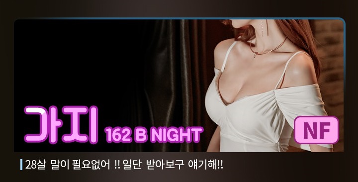 가지.jpg