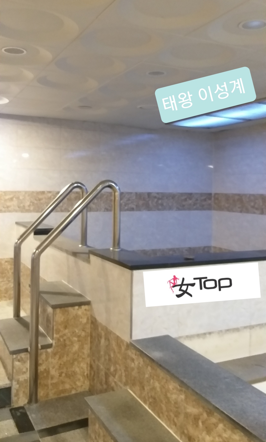 종로 수스파3.jpg