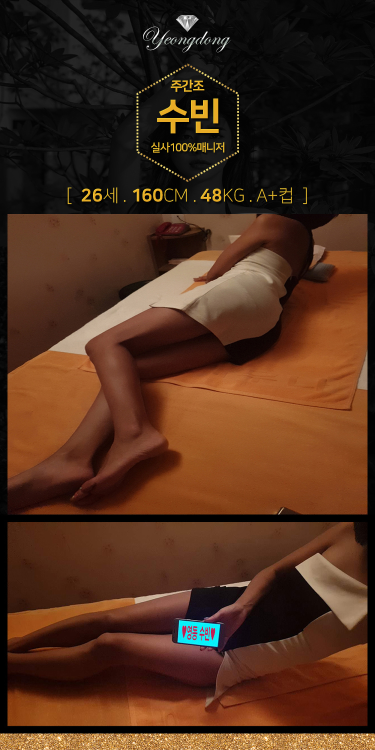 DD.jpg