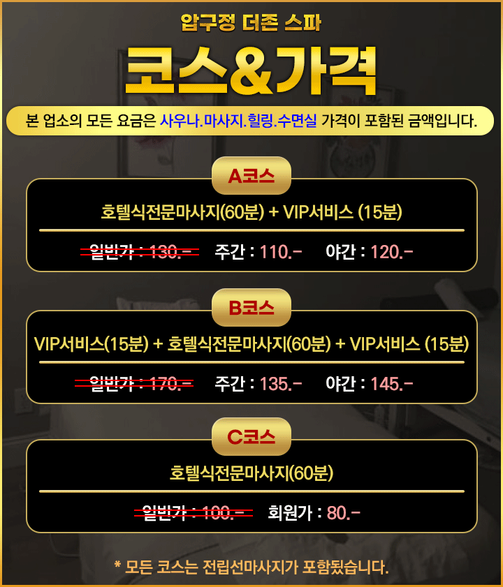 더존2.gif