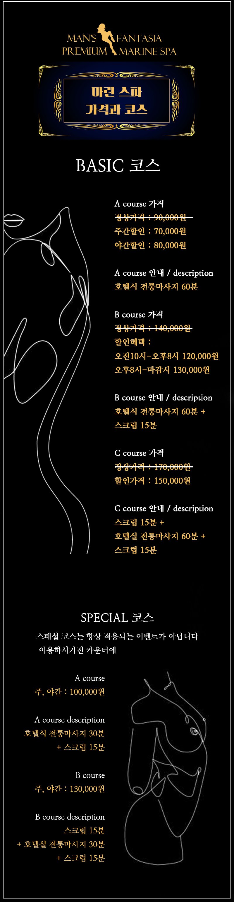 마린3.jpg