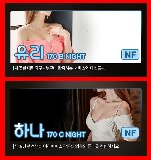 유리하나.jpg