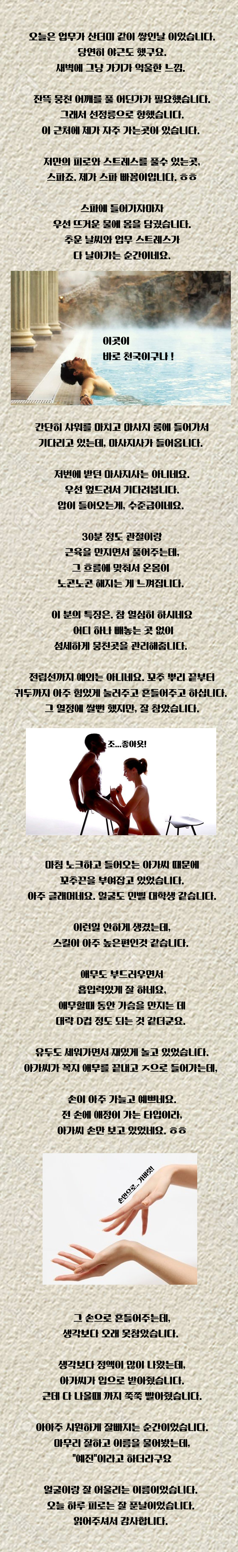 0117 원 예진.jpg
