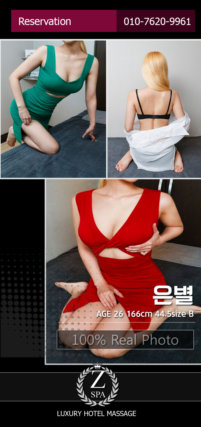 은별 프로필.jpg