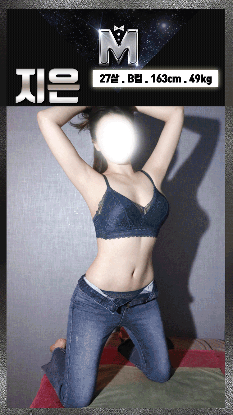 지은---2019.gif