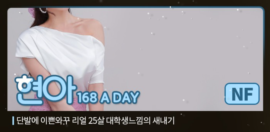 이미지 3.png